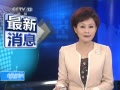 ֱ䡷 5.1Դ9