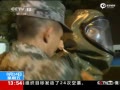 ʵıװ뱬ը