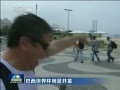  籭Ļ