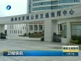 š  Ƶ綯׼·
