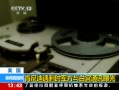 ֱ䡷 ʱ׹ͨѶع
