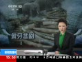 ֱ䡷 ȴ ˵ רңйƷҲΥ