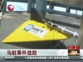 ߡ Ѱϻ豸ְ