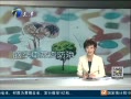 12㱨 һɸι