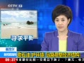 ֱ䡷  ʯ  ýṹ