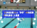 ƵӾ 8Ŀһ˲