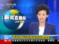 ֱ䡷 йʦյ