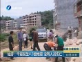 š Σ񳿷4.3 ûԱ