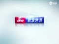 Ƶ-ҼӸУɩ質Ƭ