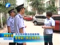 ԭ籨 ע֣Υ