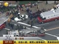 һʱ 20140504 ŦԼгѹ19