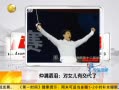 һʱ 20130907 ᣺Ůн
