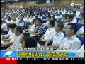 Ѳ麱Ϻ׷