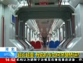 ֱ䡷  йεװתˣ