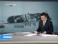 ֱ䡷  һǱˮԱ ˮѾȹͣ