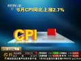 Ƶϰǰٷ֮2.4 º̬
