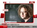 ߷塷 ţ⼮߿