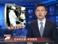 š Ͷը к׹