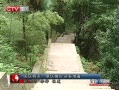 CQTVš 콫ӭ׼