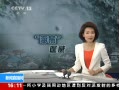 ֱ䡷 Ϲ仯ῪĻ йɳʵ