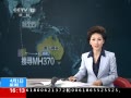 ֱ䡷 зųķˮƵ11