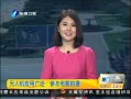 簲 ˻Ӧù㷺Ӱ