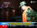 麣Žˮ͵ɴ ׷ʡץͷĿ