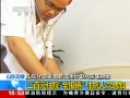 ֱ䡷 ԪסԺȫסԺ˴