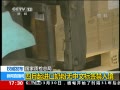 ֱ䡷 ̷ıǩ뾳