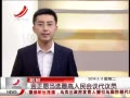 ӽ硷 ʣѡԱ