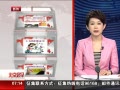 硷 һص鵼֤ϸ