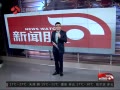 ۡ 7οͣ类Ƽ书ɽ 񳿻״