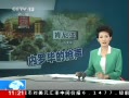 ֱ䡷 ޱŹϮ¼ ʹû