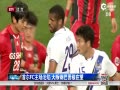 Ƶ-ʷ÷ ׶FC1-3ְ