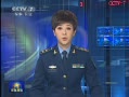 ± հϵǿܾ⽻ 22Ի