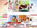 ӽ硷 籭˳糵
