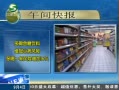 20֡ ȺĲնһ16%