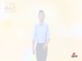 ƵƲᳪTFboys Ѿ