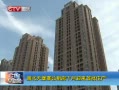 CQTVš 山챤կⷿӭס
