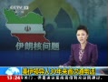 ֱ䡷 쵼30״ͨ绰