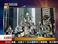 硷 