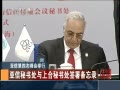 йš 鴦Ϻ鴦ǩ¼