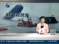 12㱨 Ѿ