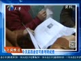 12㱨 ;ɲ鿼гɼ