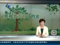 12㱨 ֲͥ