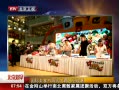 硷 ʳִθս
