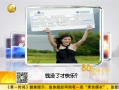 һʱ 20130718 Ǯû˲ſ