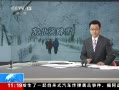 ֱ䡷 ѩͣ ¾ųɸٷ