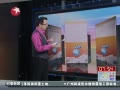  ϾжԱ