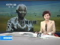 ֱ䡷 ϷǽΪй